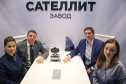 «НЕФТЕГАЗ-2025». Часть I