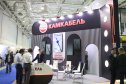 «НЕФТЕГАЗ-2025». Часть II