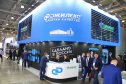 Aquatherm Moscow-2020