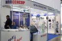 Газ. Нефть. Технологии — 2025