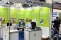 Международная выставка ЭКВАТЭК-2023 