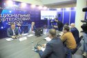 Нефтегаз-2021