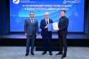 Заседание НТС Ассоциации «Сибдальвостокгаз» (2025)