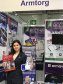 Aquatherm Moscow-2020