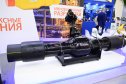 XIII Петербургский международный газовый форум