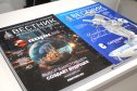 «НЕФТЕГАЗ-2025». Часть I