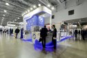 Международная выставка ЭКВАТЭК-2023 