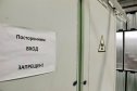 Саратовский Арматурный Завод, фоторепортаж с производственной площадки. Металлообработка. ч.2
