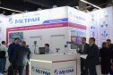 Газ. Нефть. Технологии — 2025