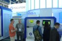 Металлообработка-2025