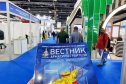  WETEX & Dubai Solar Show (2023)