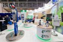 IFAT 2024 (Германия)