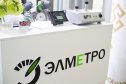 Выставка «Газ. Нефть. Технологии-2022»: фотоотчет медиагруппы ARMTORG