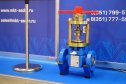 32-я международная специализированная выставка «Газ. Нефть. Технологии»