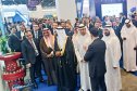 Нефть и Газ Узбекистана - OGU 2025