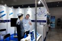 Международная выставка ЭКВАТЭК-2023 