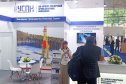 «Нефть и Газ Узбекистана - OGU 2024»