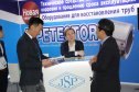 Aquatherm Moscow-2020
