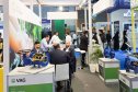 WETEX 2025