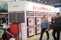 Aquatherm Moscow-2020