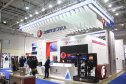 «НЕФТЕГАЗ-2025». Часть II