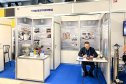 32-я международная специализированная выставка «Газ. Нефть. Технологии»