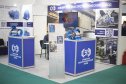 Международная нефтегазохимическая выставка «TatOilExpo-2024»