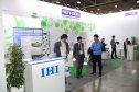 Aquatherm Moscow-2020