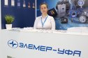 Выставка «Газ. Нефть. Технологии-2022»: фотоотчет медиагруппы ARMTORG