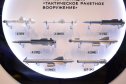 Военно-морской салон «ФЛОТ-2024»