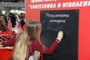 Aquatherm Moscow-2020