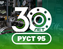 АО Руст 95 