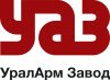 УралАрм Завод