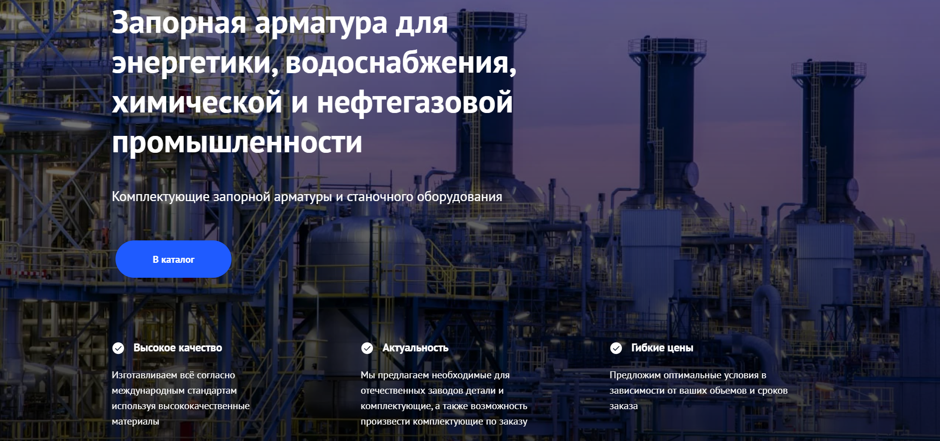 Shanghai Mekhti Import and Export Trading Co., LLC