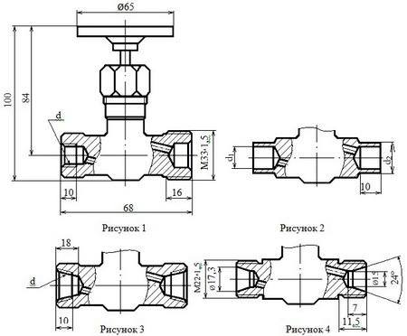 Клапан запорный стальной DN 6, 15, 10, 20, 25; PN 16 МПа ПЗ.2286 (15нж54бк, 15с54бк)