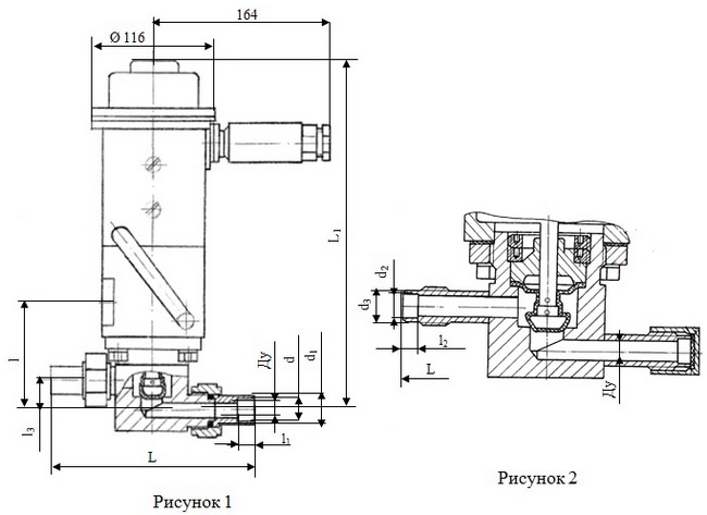 Клапан бессальниковый с электромагнитным приводом Dy 15, 25, 40; Pp От 3,99*10-2 до 0,15 МПа ПЗ.26107