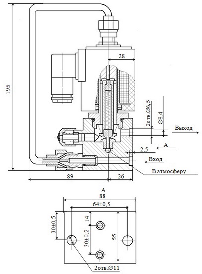 Клапан электропневматический НО Рр 1,0 МПа ВИЛН.492179.002 (КВ-81)