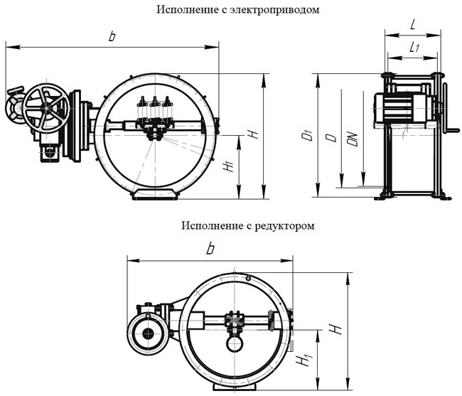 Клапан герметический DN 400, PN, кгс/см2 0,05, № чертежа ЦКБ М01029