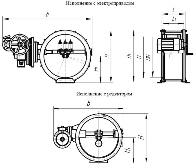 Клапан герметический DN 1000, PN, кгс/см2 0,05, № чертежа ЦКБ М01029