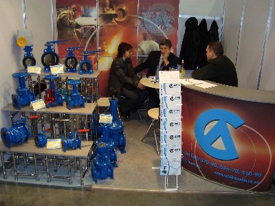 PCVEXPO-2009: Семеновский «Литейно-механический завод» / DSC00201.JPG
272.76 КБ, Просмотров: 4722