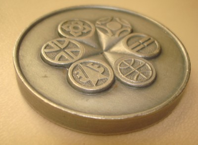 Продам медаль ВНИИСТ / DSC01753.JPG
852.09 КБ, Просмотров: 10828