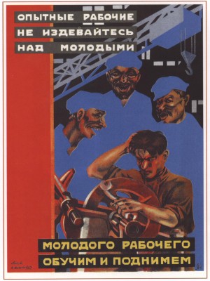 Что лучше использовать в магистральной теплосети? / ..jpg
474.49 КБ, Просмотров: 14176