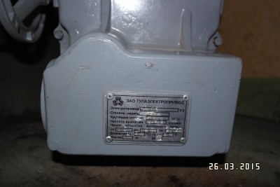 Помощь по Омску / SAM_9036.JPG
1.6 МБ, Просмотров: 15504