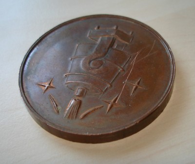 Медаль УКАЗ арматурный завод Казтяжпромарматура / DSC05390.JPG
410.39 КБ, Просмотров: 10467
