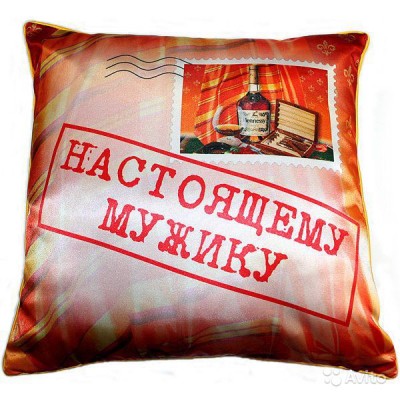 День рождения хорошего человека! / С днем рождения Сибирь!.jpg
89.66 КБ, Просмотров: 50452