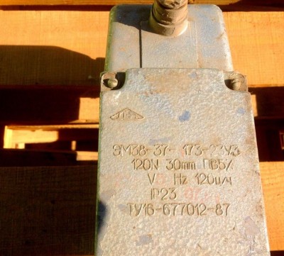 Re: Кто узнает производителей? / _7.jpg
162.67 КБ, Просмотров: 48687
