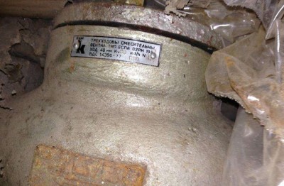 Кто узнает производителей? / =8.jpg
140.79 КБ, Просмотров: 38604