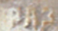 Re: Кто узнает производителей? / 40A2~1.PNG
21.28 КБ, Просмотров: 43685
