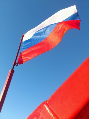 Фотоотчеты с объектов / image.jpg
209.78 КБ, Просмотров: 31565