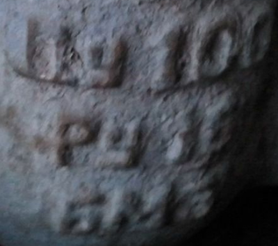 Re: Кто узнает производителей? / 1623768uuuu).png
144.82 КБ, Просмотров: 41349